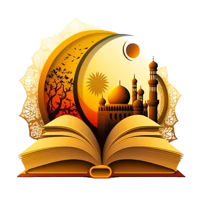 سامانه برگزاری آزمون قرآن